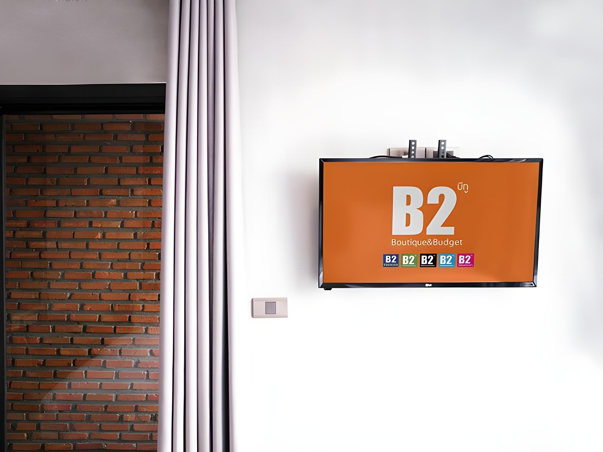 B2 Mukdahan Boutique and Budget Hotel 12/16