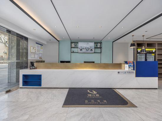 7 Days Premium Inn Shanghai Da Mu Qiao Road 6/32