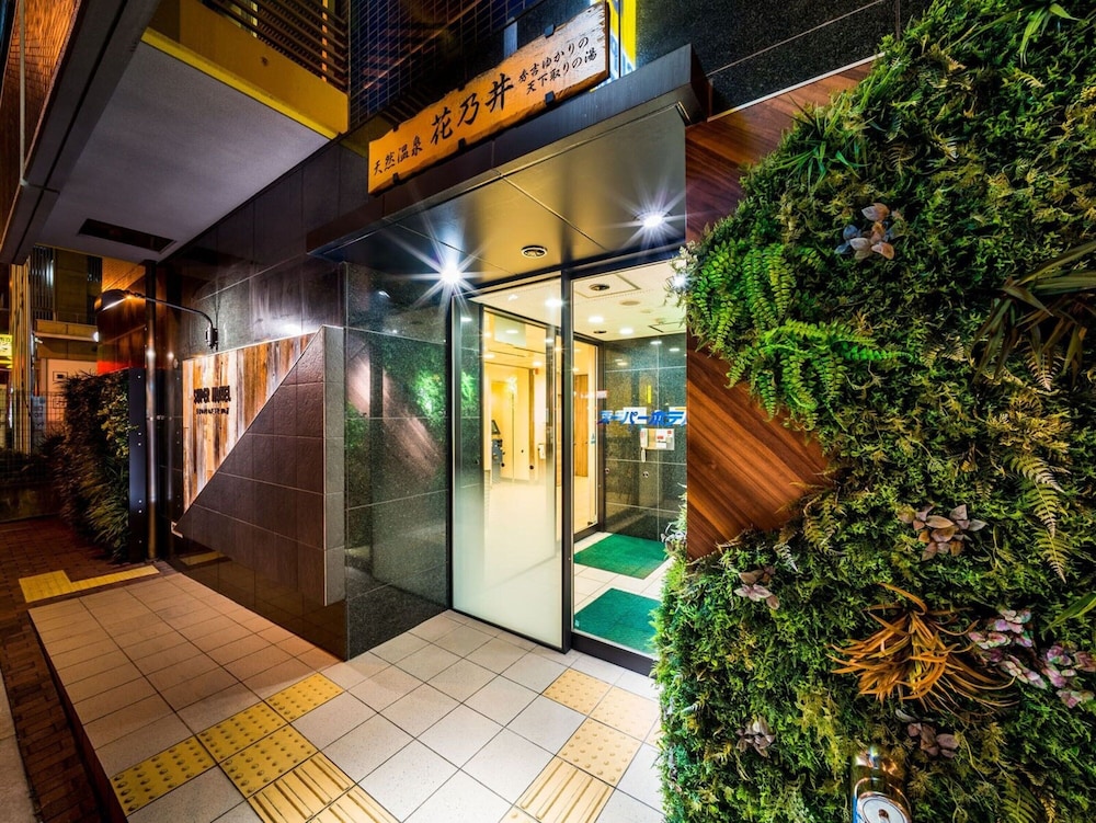 Super Hotel JR Shin-Osaka Higashiguchi 29/50