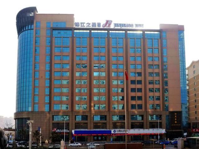 Jinjiang Inn International Convention Centre Zhengzhou 1/45
