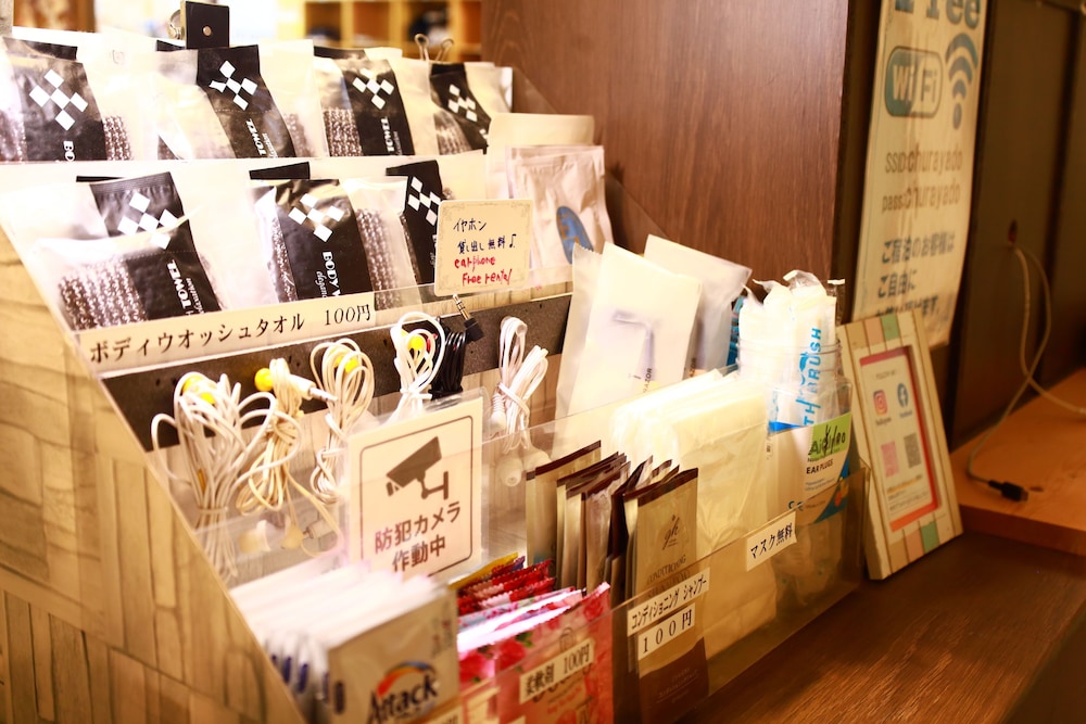 Guest House Churayado Ishigakijima - Hostel 10/50
