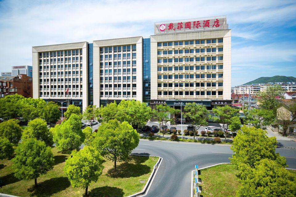 DeFfy International Hotel 4/23
