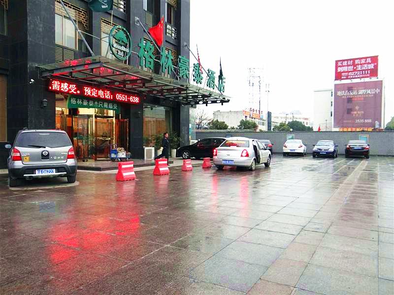 GreenTree Inn Hefei Yakun Building Hotel 41/41