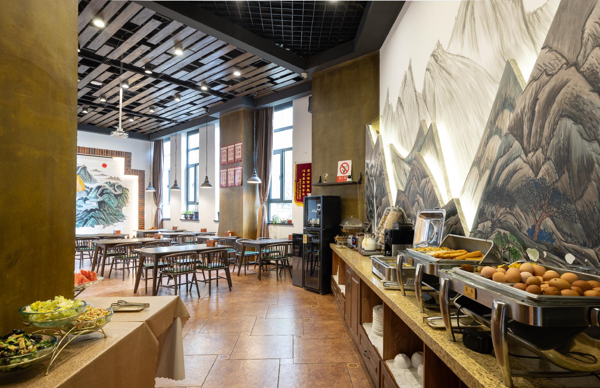 Nostalgia Hotel Zhangjiakou Culture Square North Railway Station 30/38