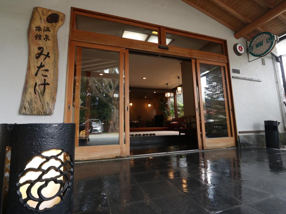 JAPANESE