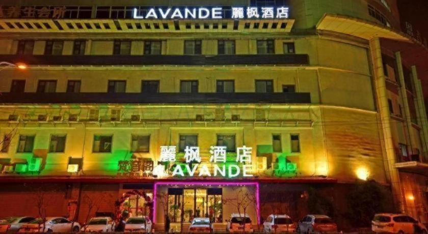 Lavande Hotel (Wuhan Fanhai CBD) 8/45