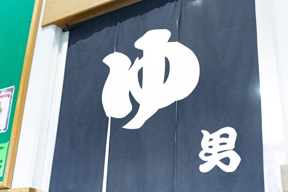 Hanakagura 19/50