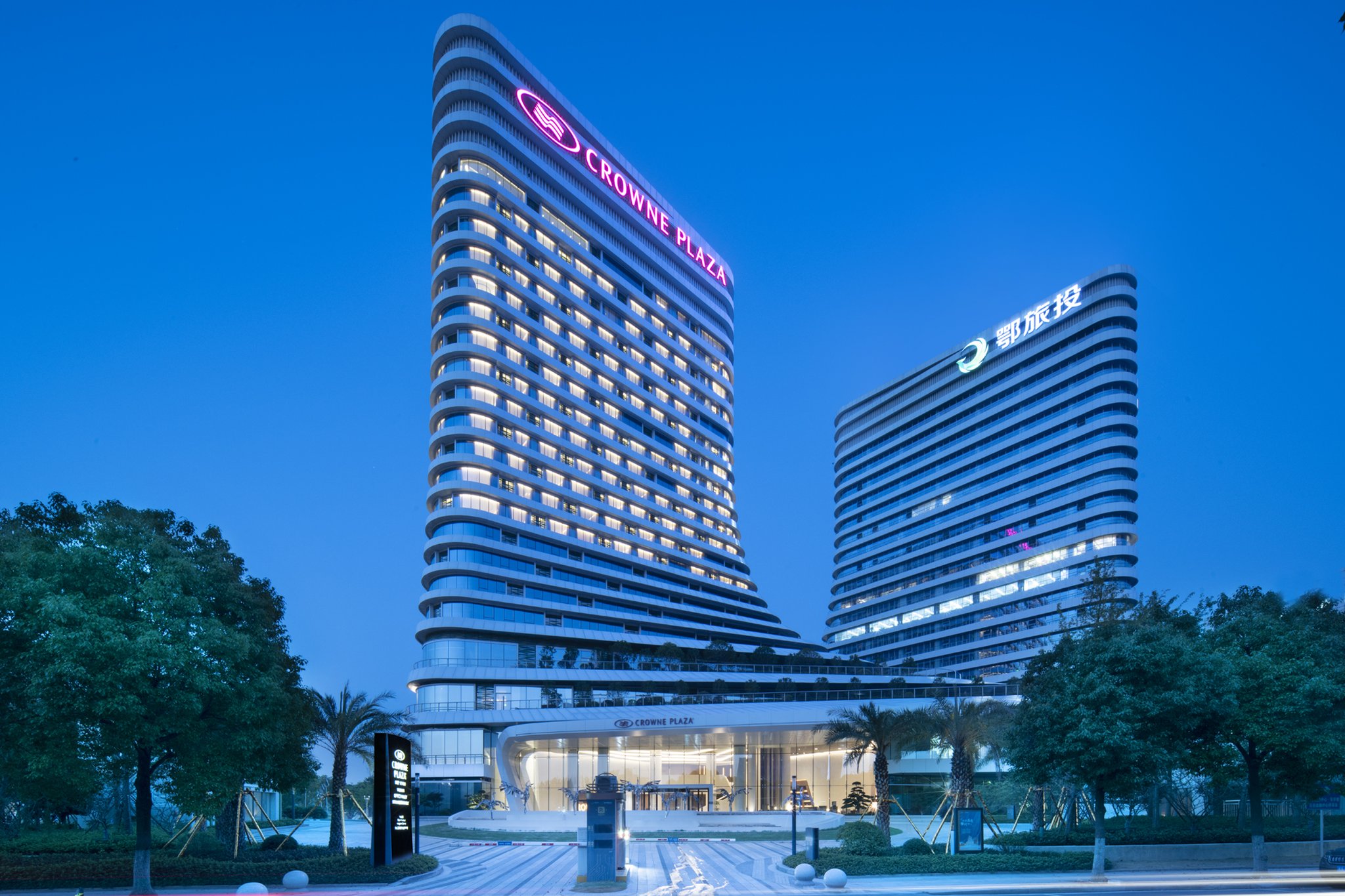 CROWNE PLAZA WUHAN OPTICS VALLEY 2/72