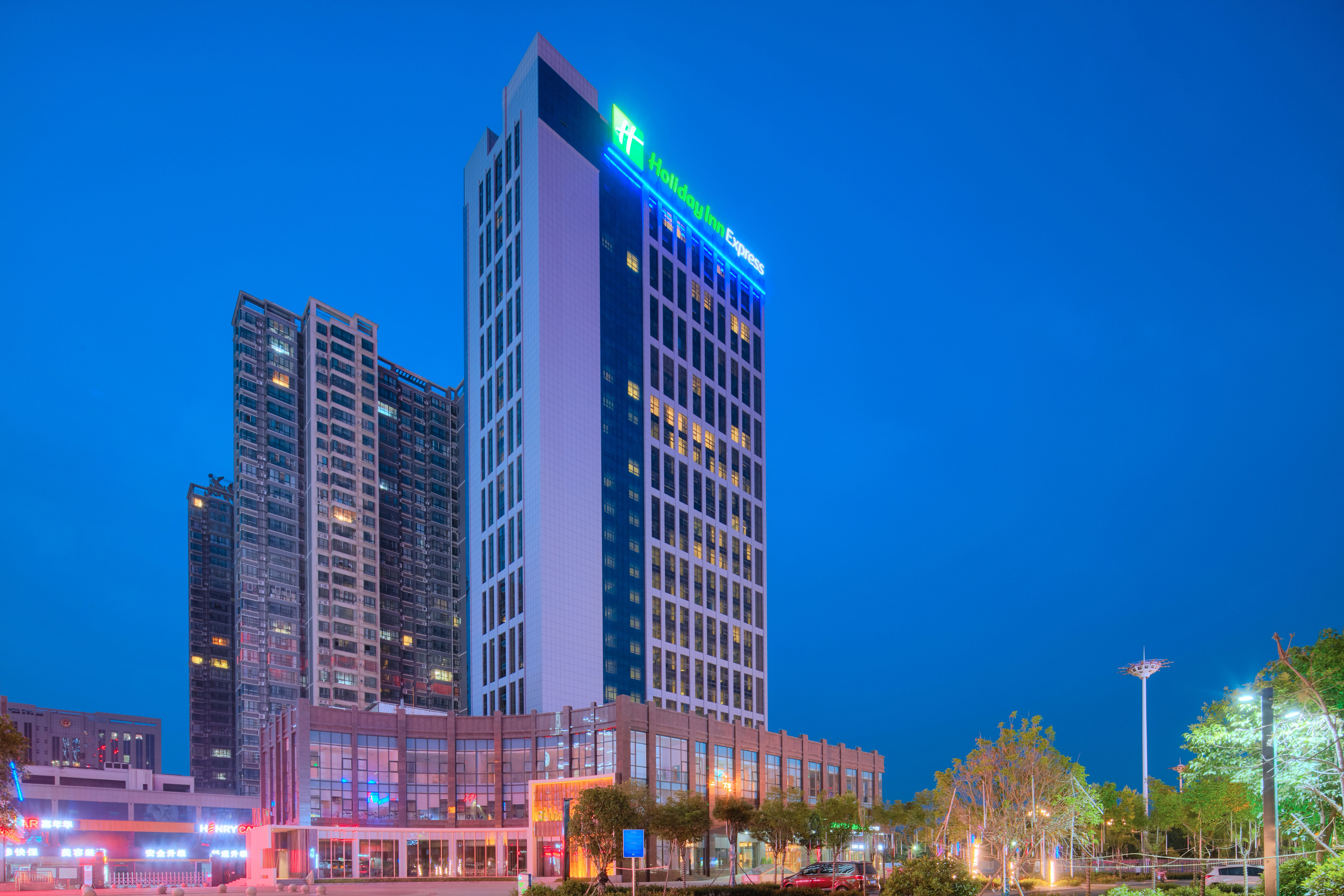 HOLIDAY INN EXPRESS LUOYANG YICHUAN 2/56