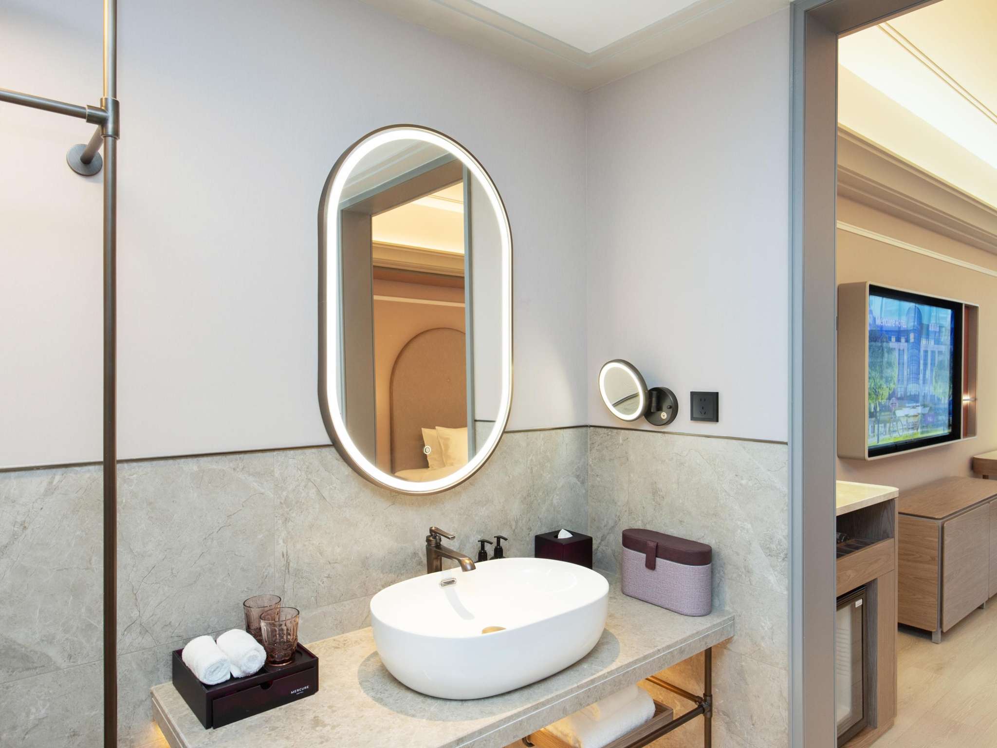 Mercure Haikou City Center 48/50