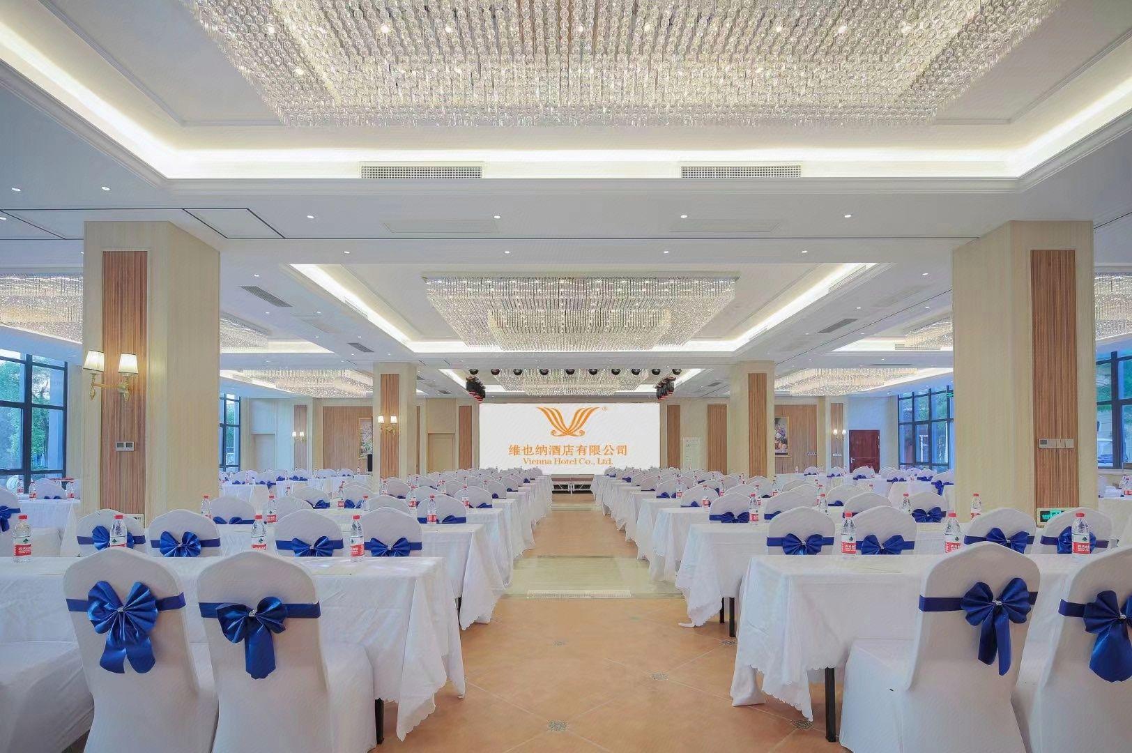 Vienna International Hotel (Nanjing Xuzhuang Software Park) 40/50