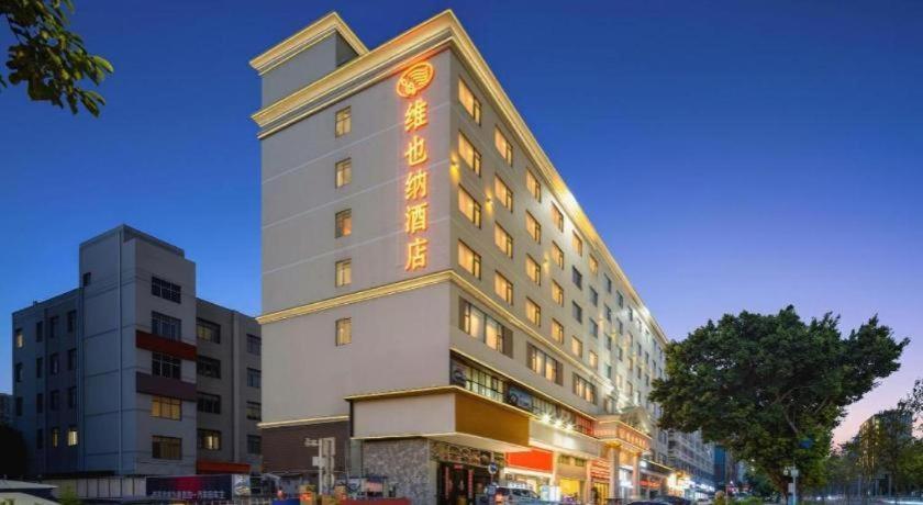 Vienna Hotel (Shenzhen Taoyuanju) 7/59