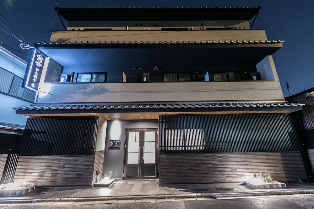 Stay SAKURA京都ドラゴン 写真1