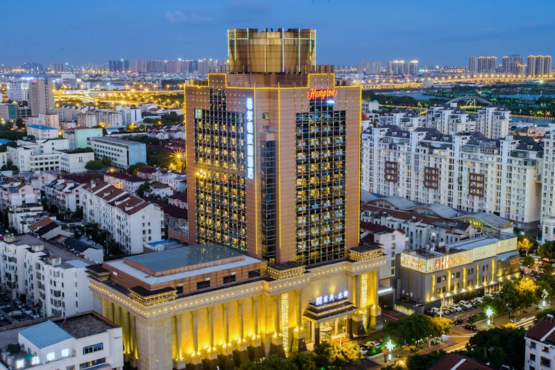 Hampton by Hilton Hotel Wuzhong Suzhou 1/14