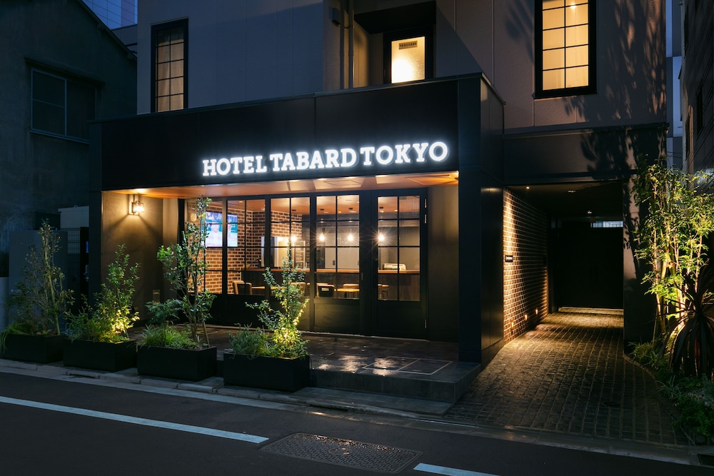 Hotel Tabard Tokyo 3/49