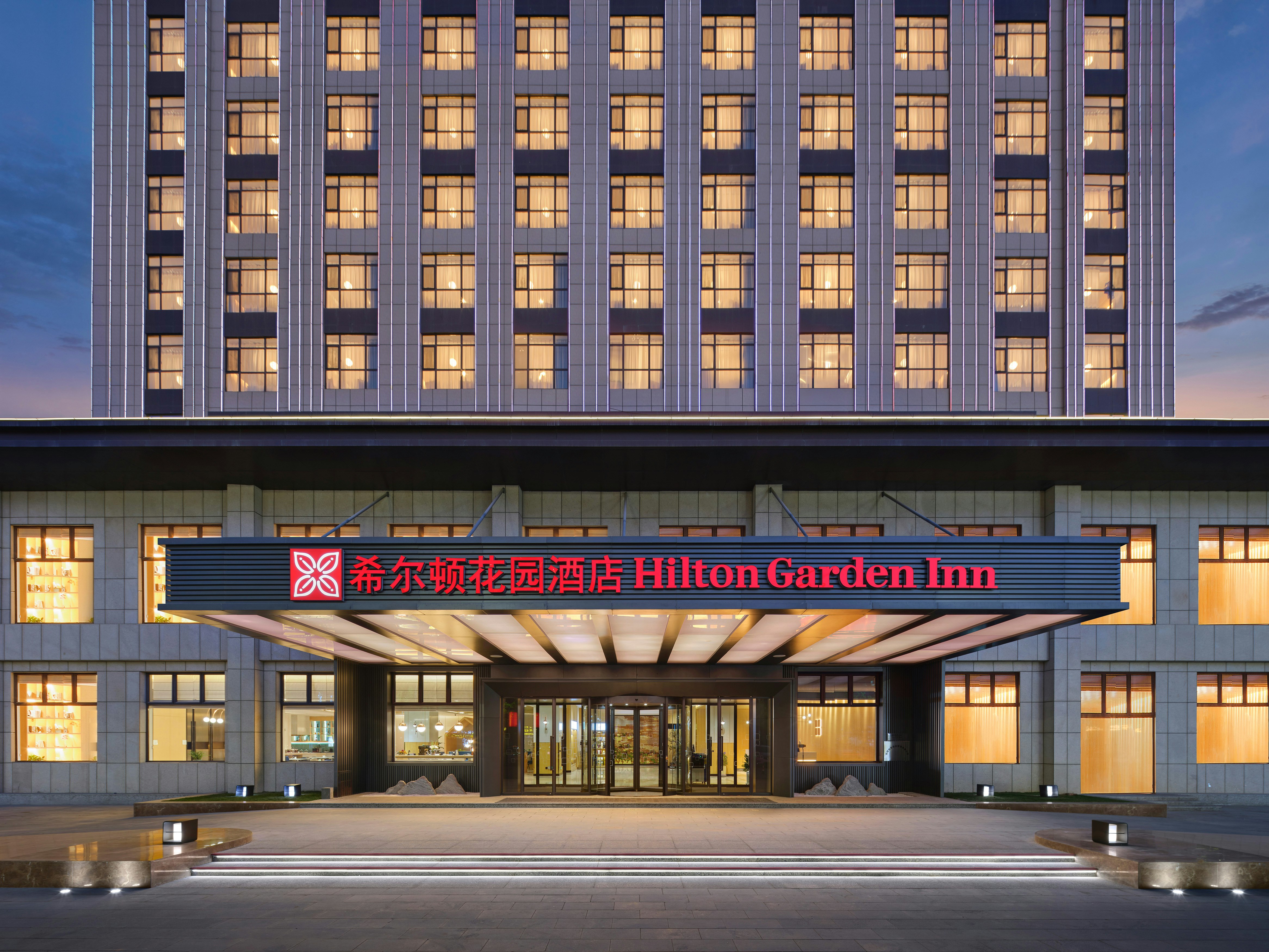 Hilton Garden Inn Aksu Downtown in AKSU