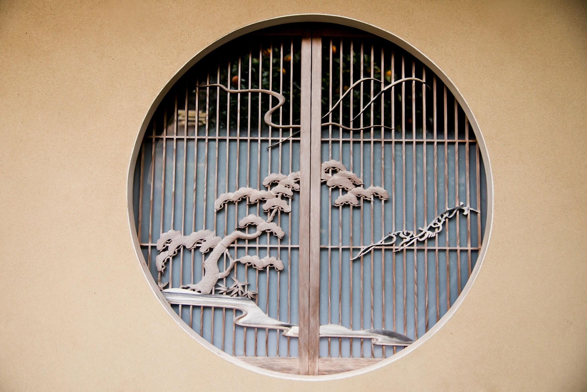 Ryokan Senkei Hotel 23/41