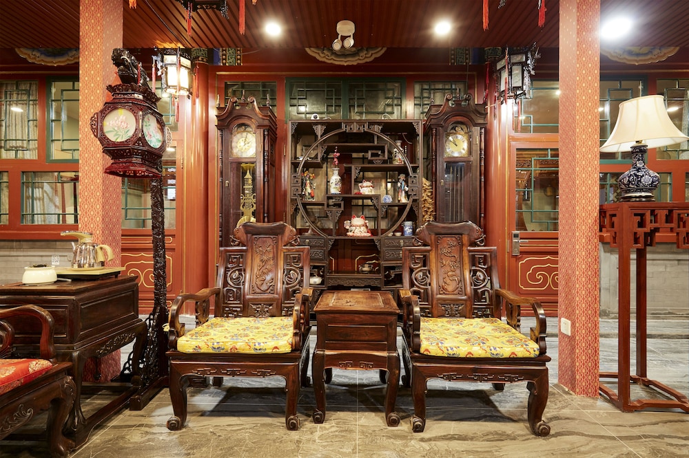 Beijing Rong Yard Guesthouse 33/36