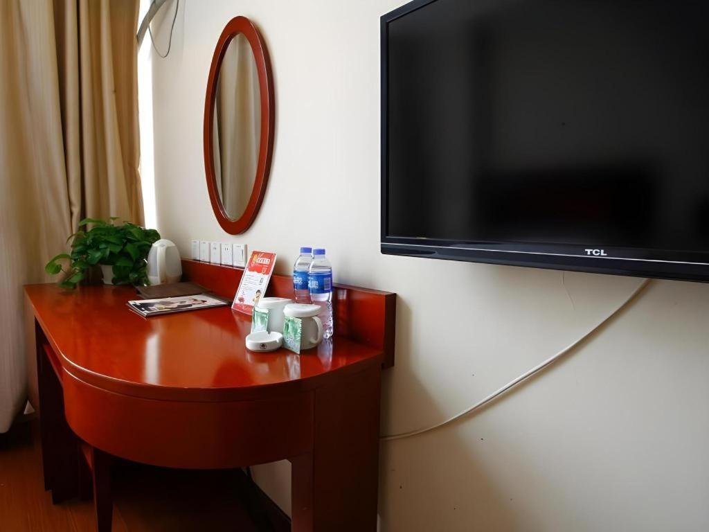 GreenTree Inn Langfang Guangyang District Guangyang Avenue North Yongxing Road Express Hotel 39/50