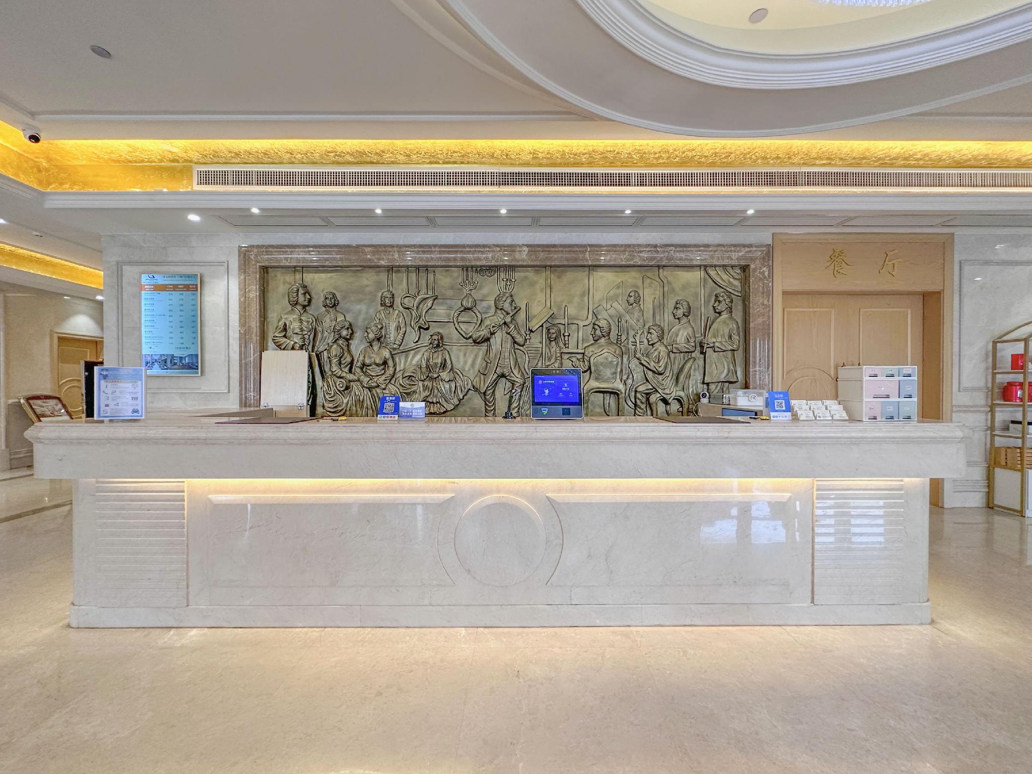 Vienna Hotel (Dongguan Humen Beizha) 8/36