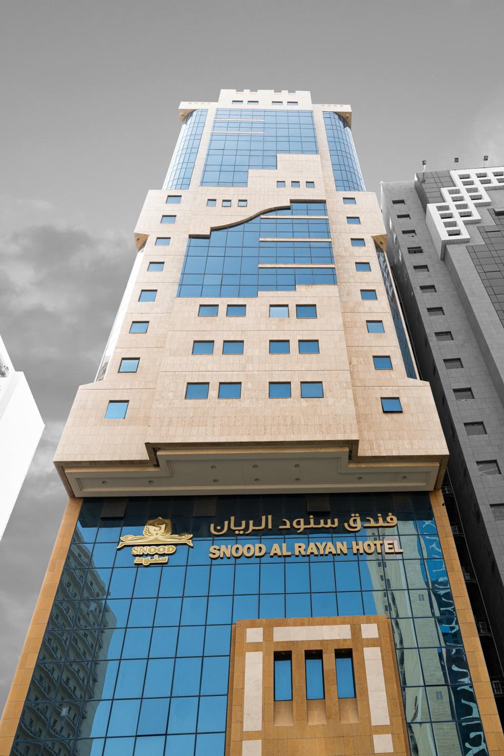 Snood Al Rayyan Hotel