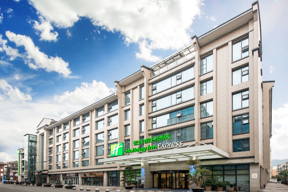 HOLIDAY INN EXPRESS DUJIANGYAN ANCIENT CITY 5/29