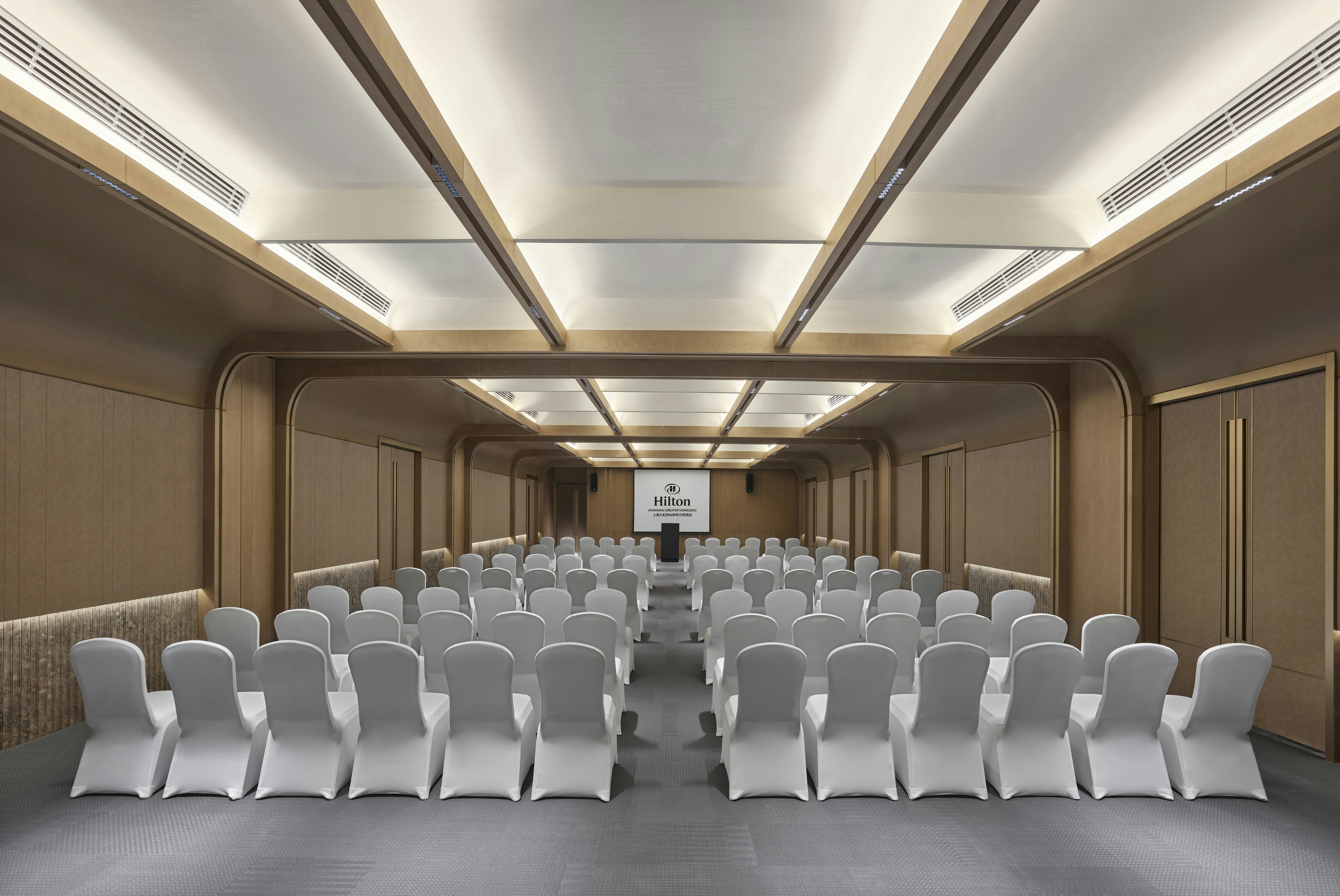Hilton Shanghai Greater Hongqiao 23/30