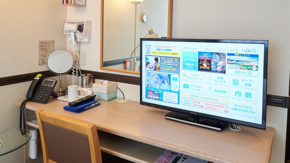 Toyoko Inn Nagoya Marunouchi 12/62