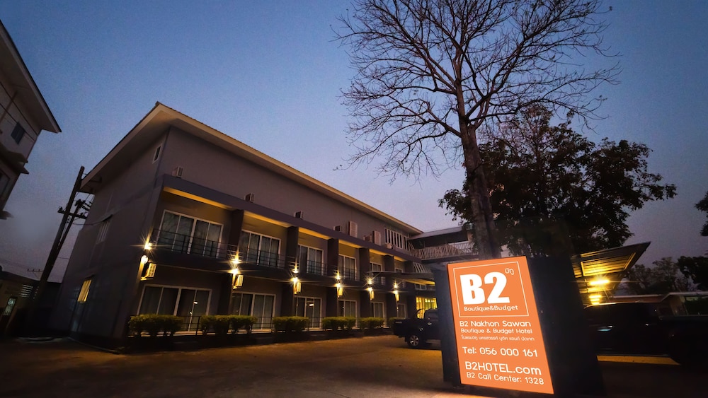 B2 Nakhon Sawan Boutique & Budget Hotel 3/18