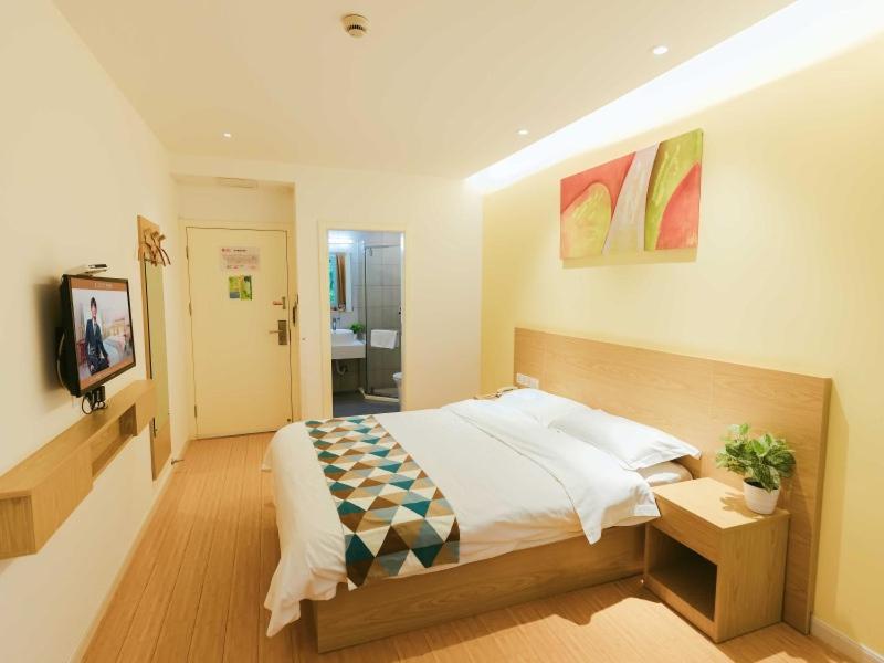 GreenTree Inn Shanghai Jiading North Metro Station Shuping Road Shell Hotel 9/15