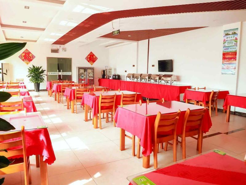 GreenTree Inn Linxi Yitang Town Shuangling Road Express Hotel 13/23
