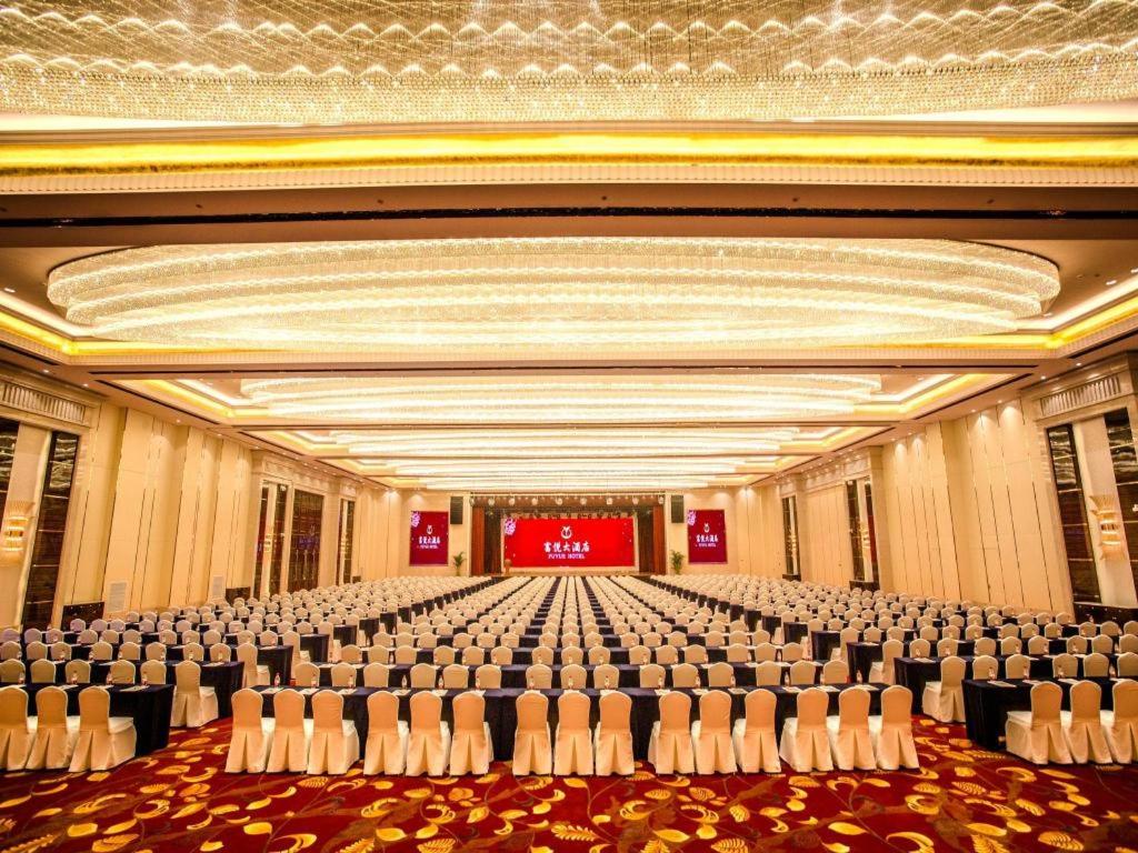 Fuyue Hotel 49/52