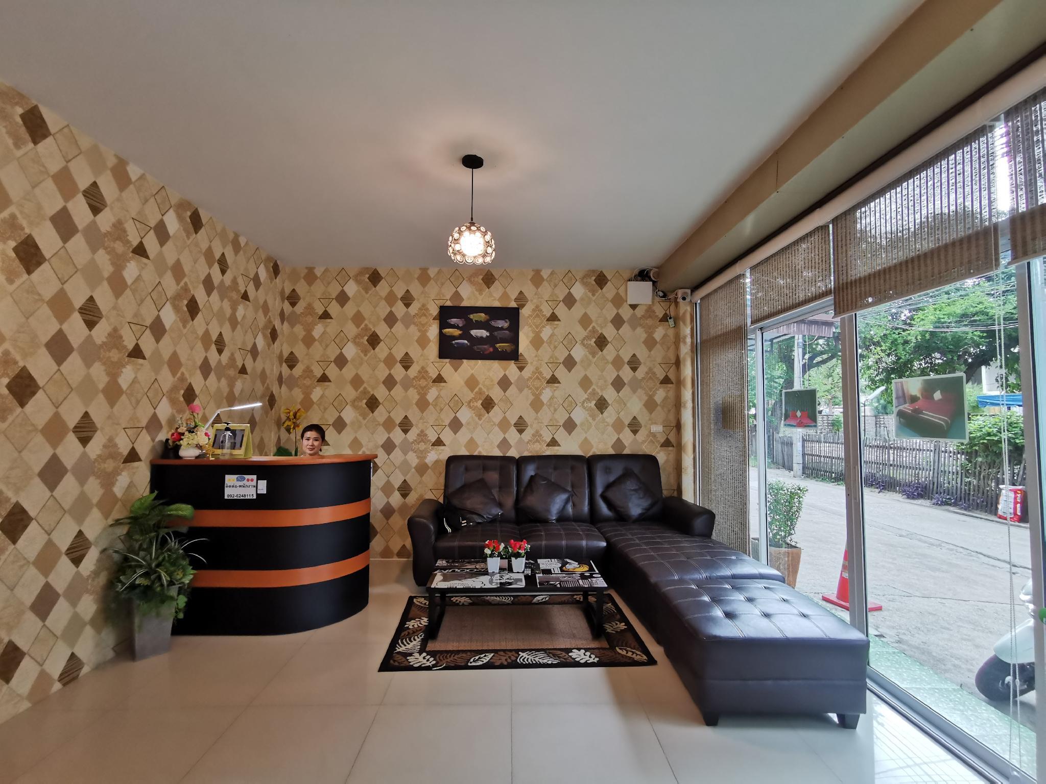 Tontalay Hotel 56/71