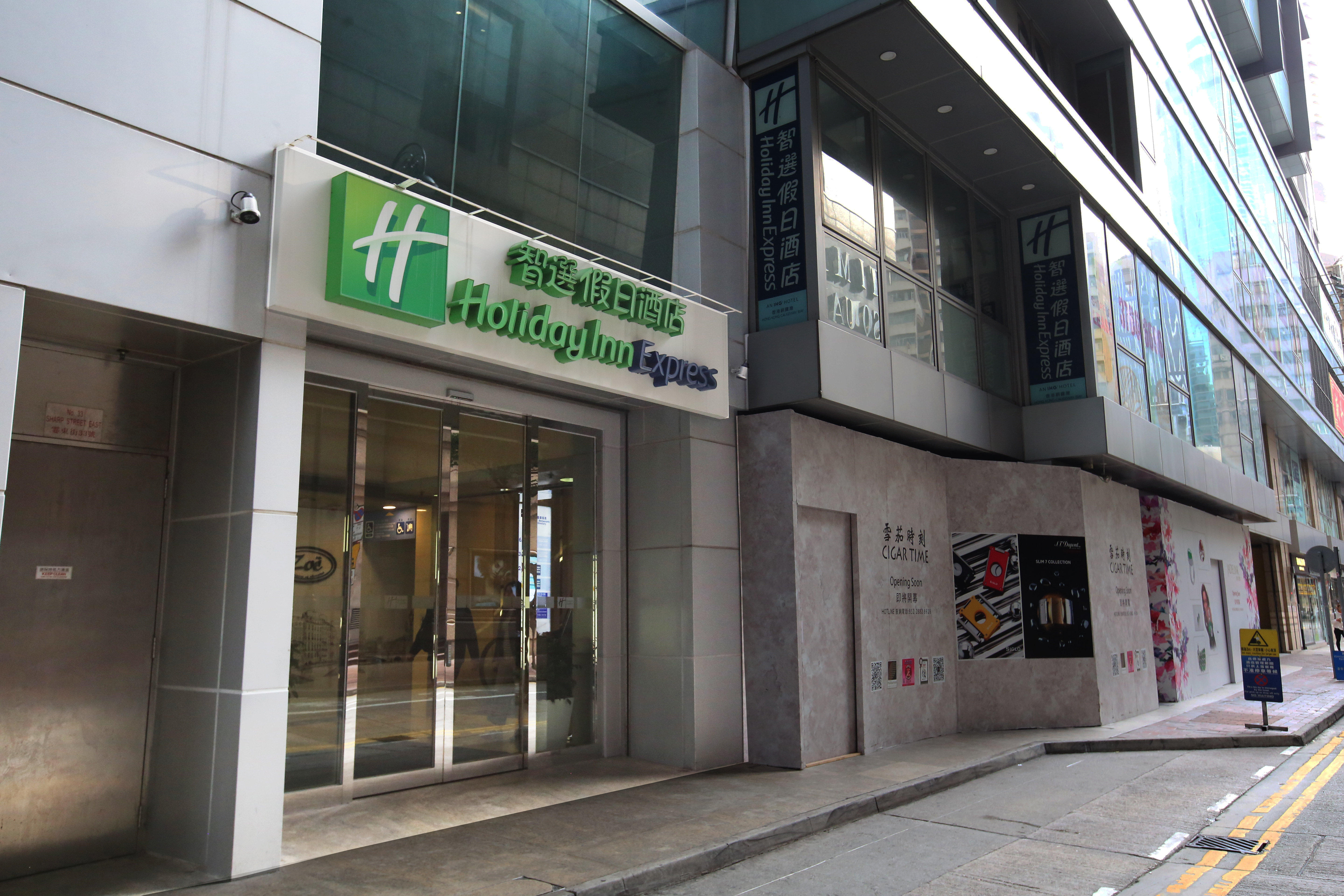 Holiday Inn Express Causeway Bay Hong Kong 69/76