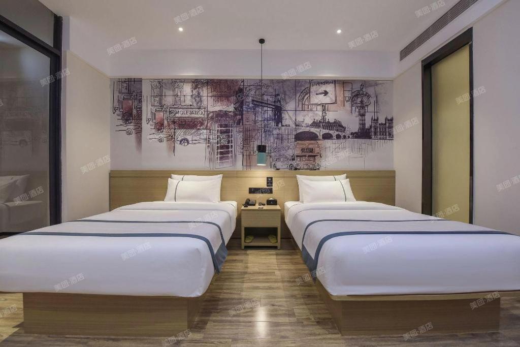 City Comfort Inn (Dongguan Gaobu Avenue) 23/54