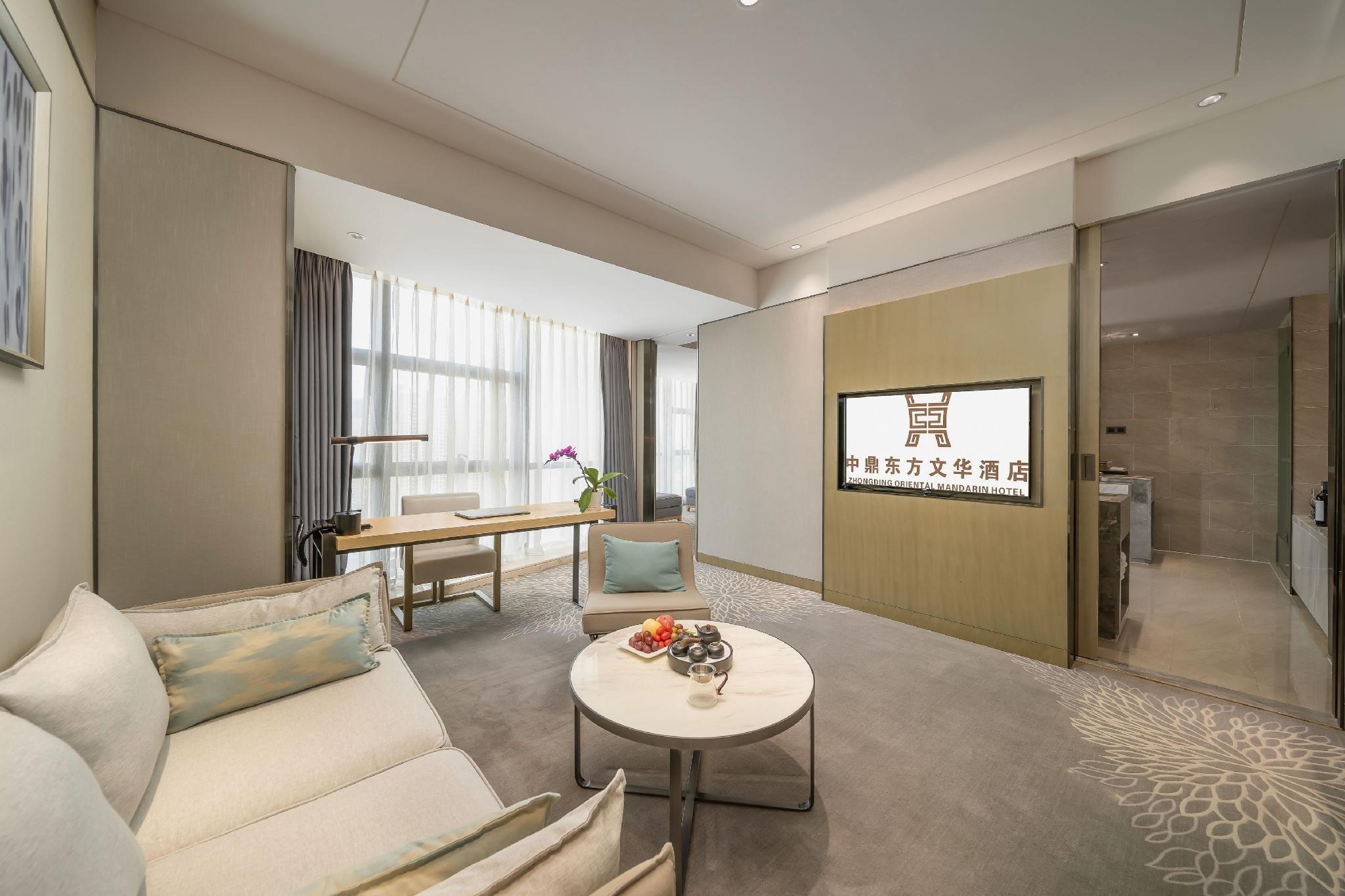 Zhong Ding Oriental Mandarin Hotel 31/50