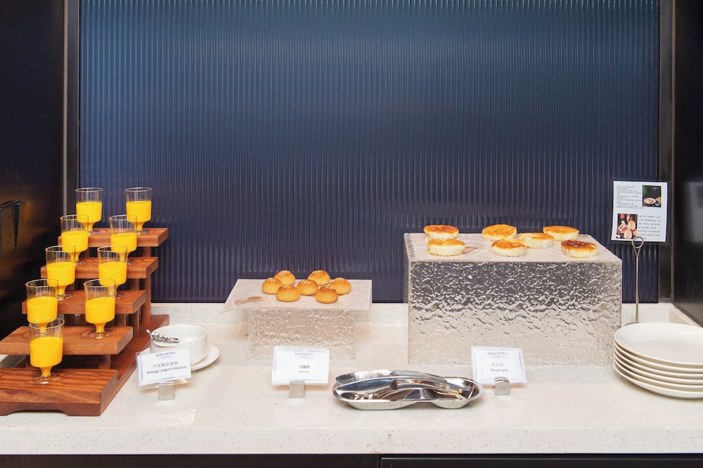 Novotel Kunming City Center 44/50