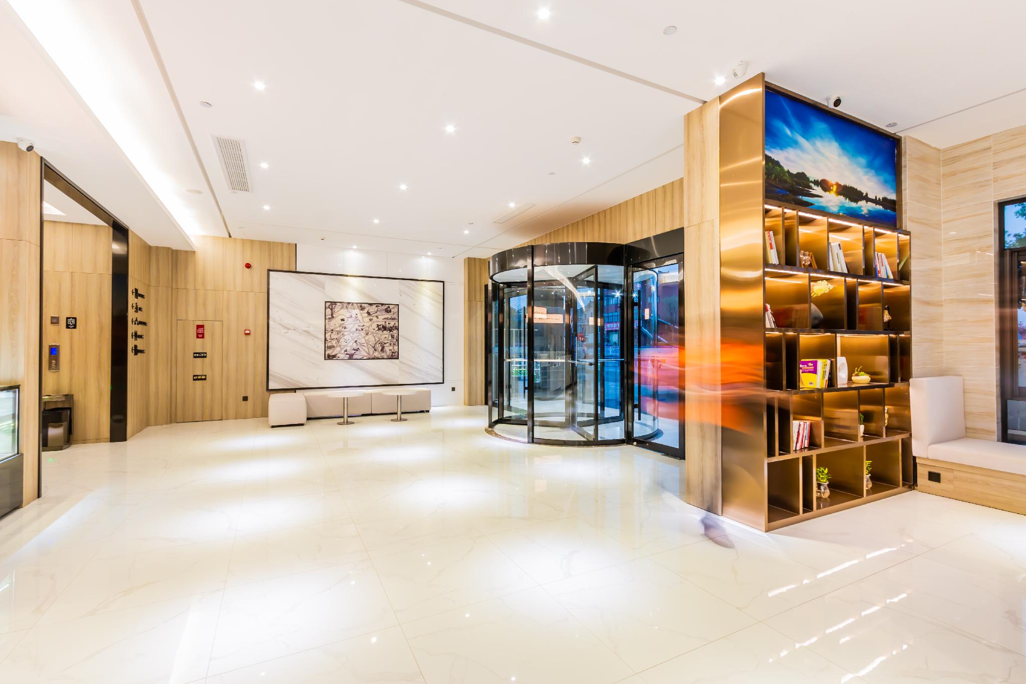 HanTing Premium Hotel (Hangzhou Xiaoshan International Airport) 11/31