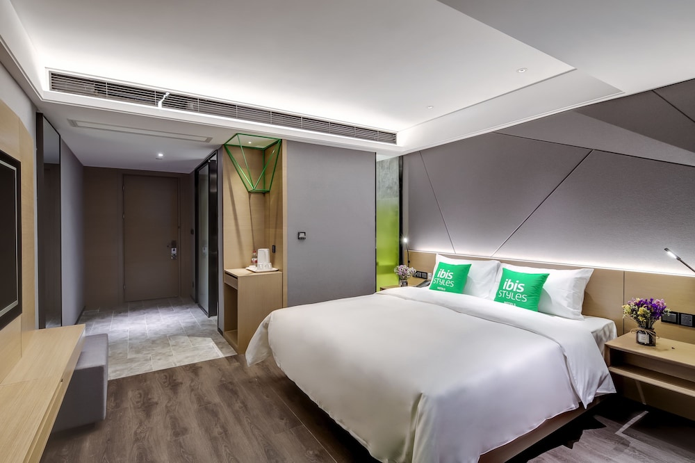 Ibis Styles Nanjing South Railway Station North Square Hotel 17/30