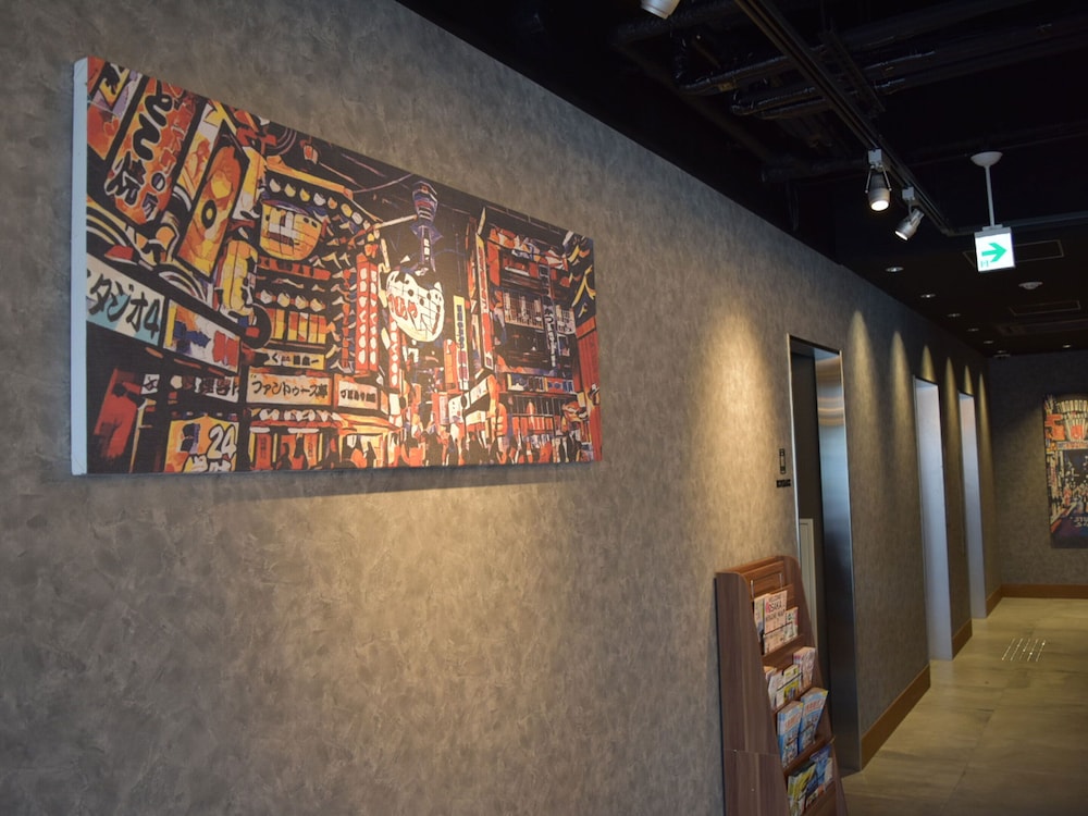 Umeda Holic Hotel 3/35