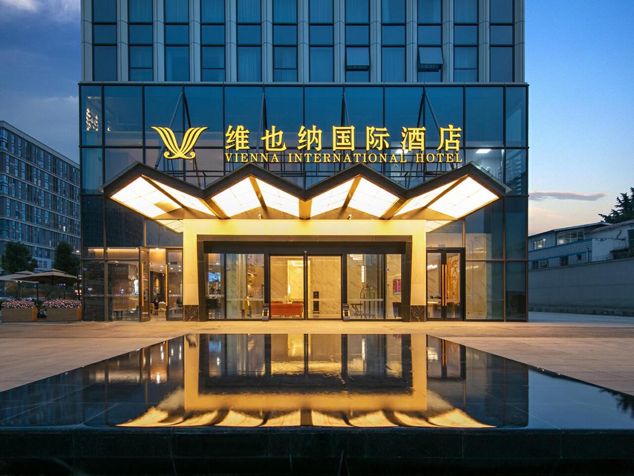 Chengdu Vienna International Hotel (Shuangliu Airport Terminal Beijing Hualian Branch) 3/36
