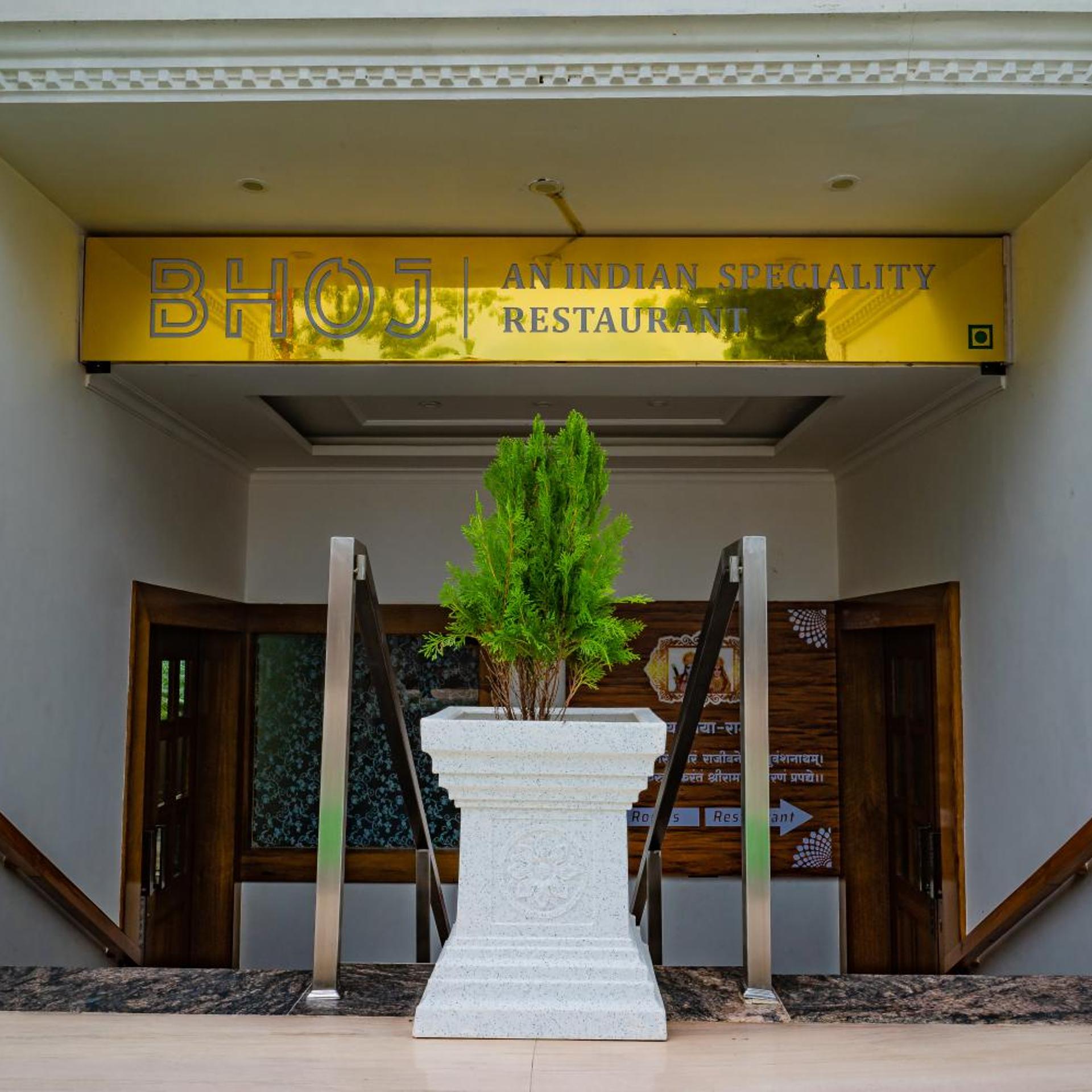 Amritara Ramila Kutir, Ayodhya 52/59