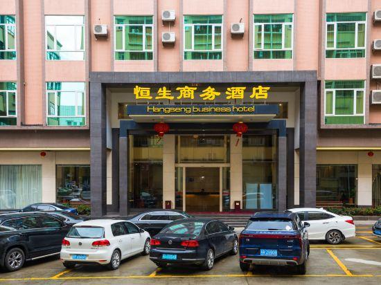 Hangseng Business Hotel 22/25
