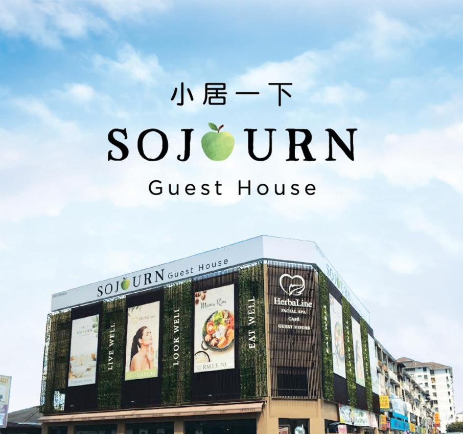 Sojourn Guest House 1/50
