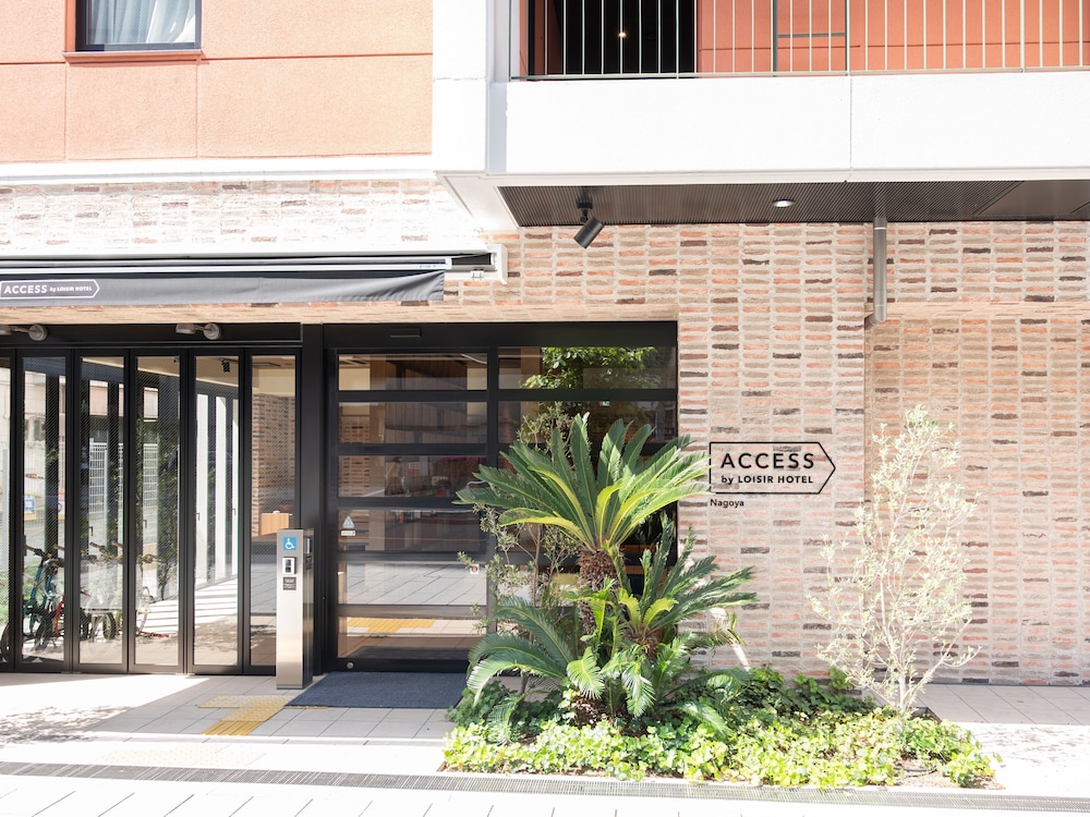 ACCESS by LOISIR HOTEL 名古屋 写真1
