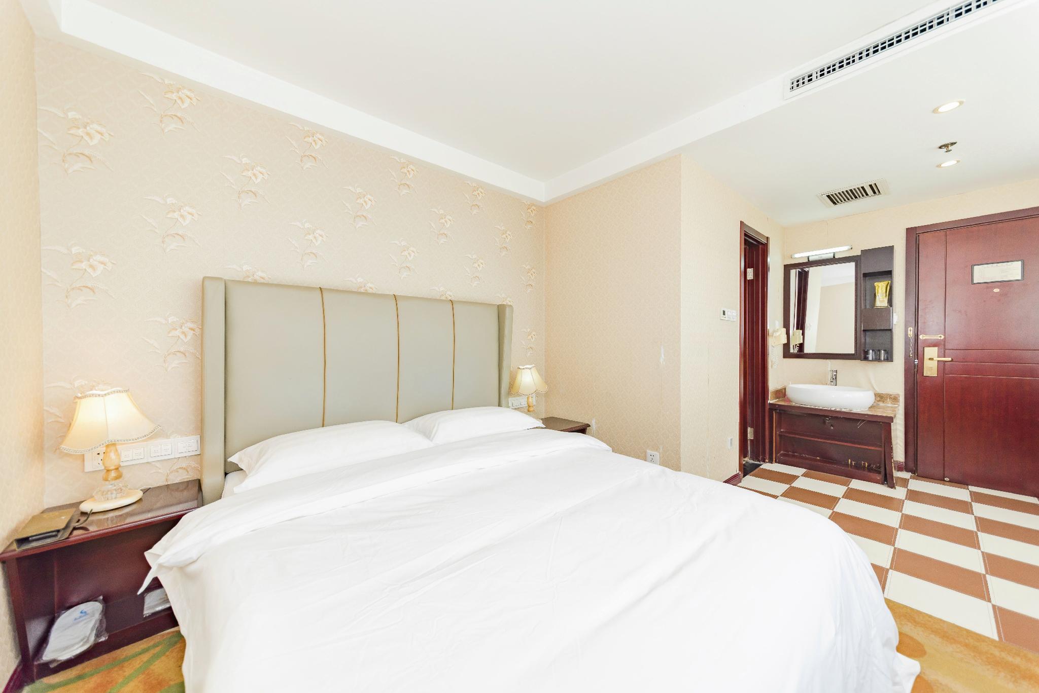 Beijing Qihang International Hotel 23/39