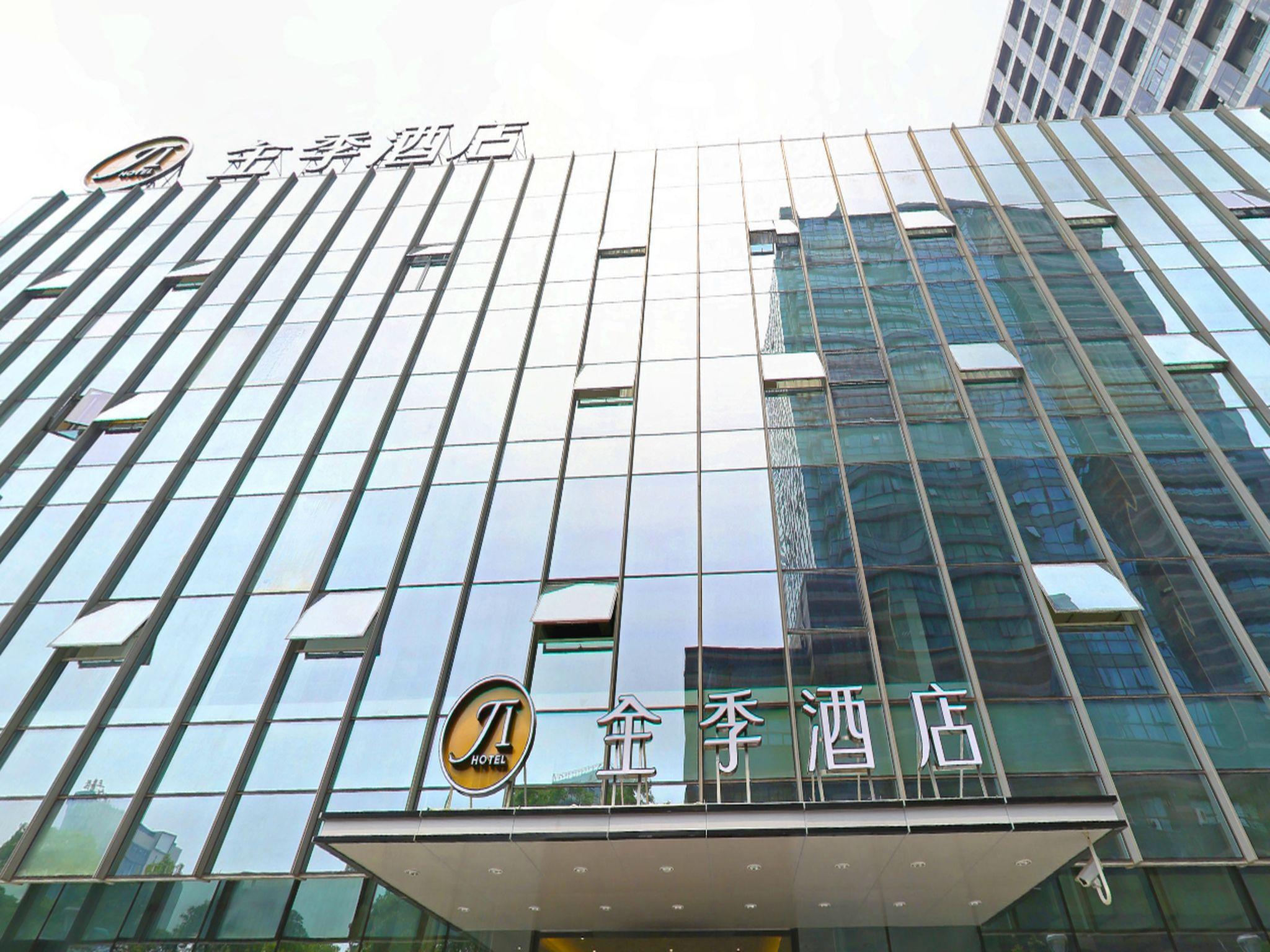 JI Hotel Shanghai Anting Metro Station 3/25