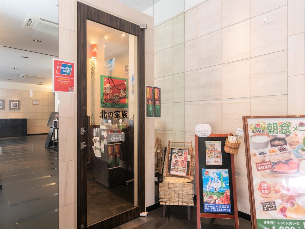 APA Hotel Sakai Ekimae 52/62