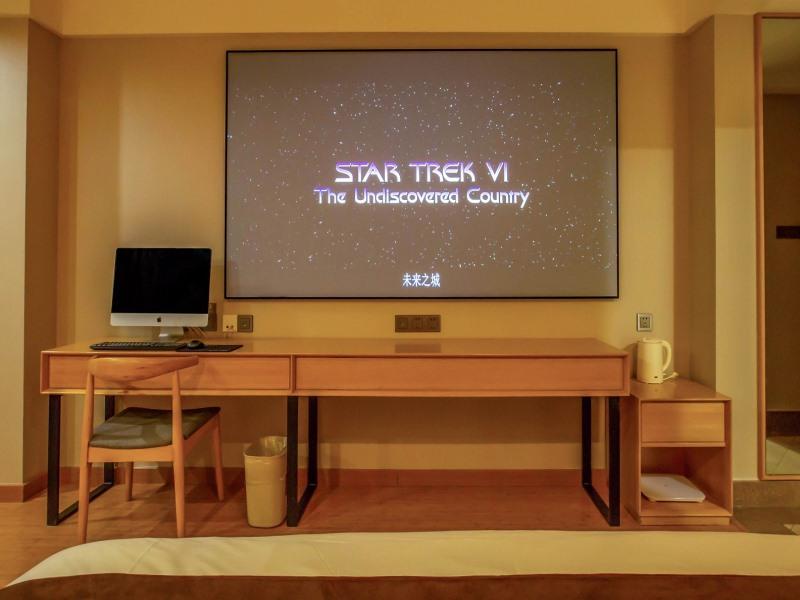 GreenTree Inn ShangHai SongJiang SongDong Hotel 46/48