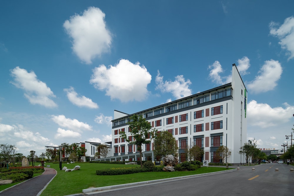 Holiday Inn Express Pinghu - IHG 3/50